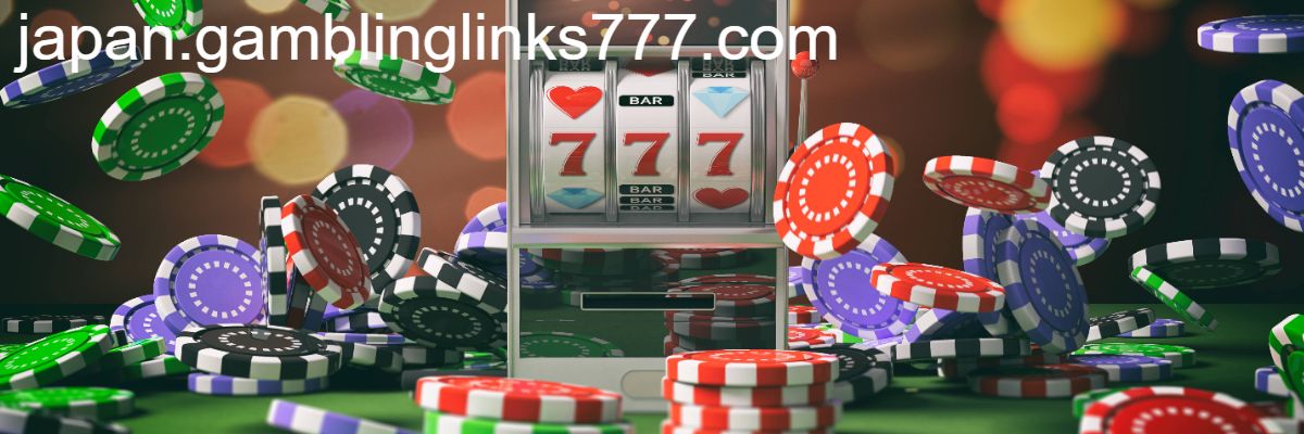 japan.gamblinglinks777.com